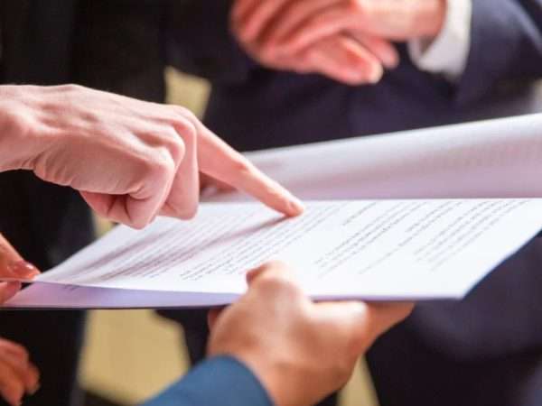 Юридический Адрес