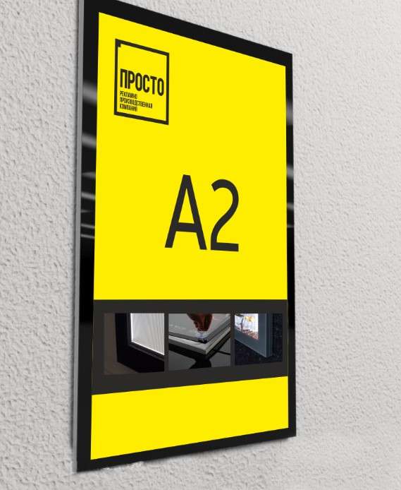 Эффектный рекламный инструмент: магнетик световой и его применение в брендинге