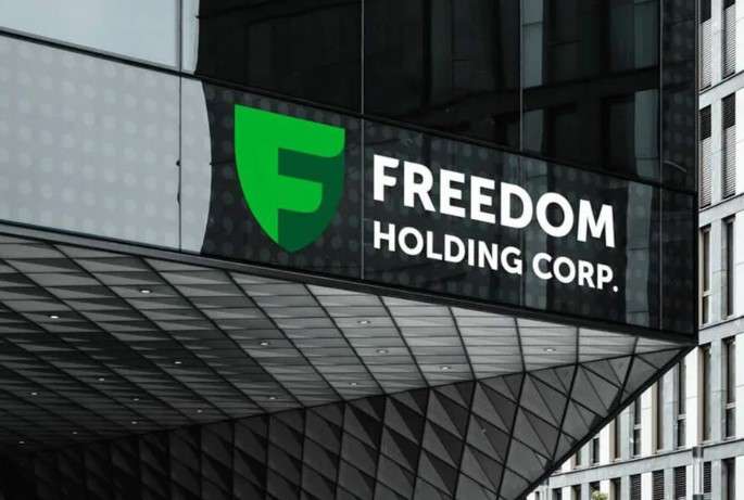 Freedom Holding Corp: Глобальная компания с перспективным будущим