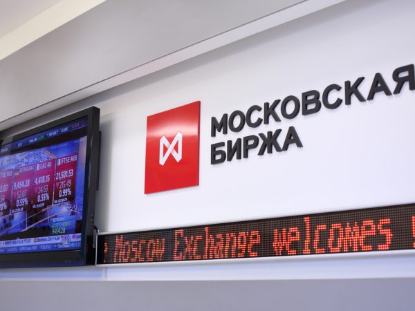 Как начать торговать на Московской бирже: полная инструкция для новичков