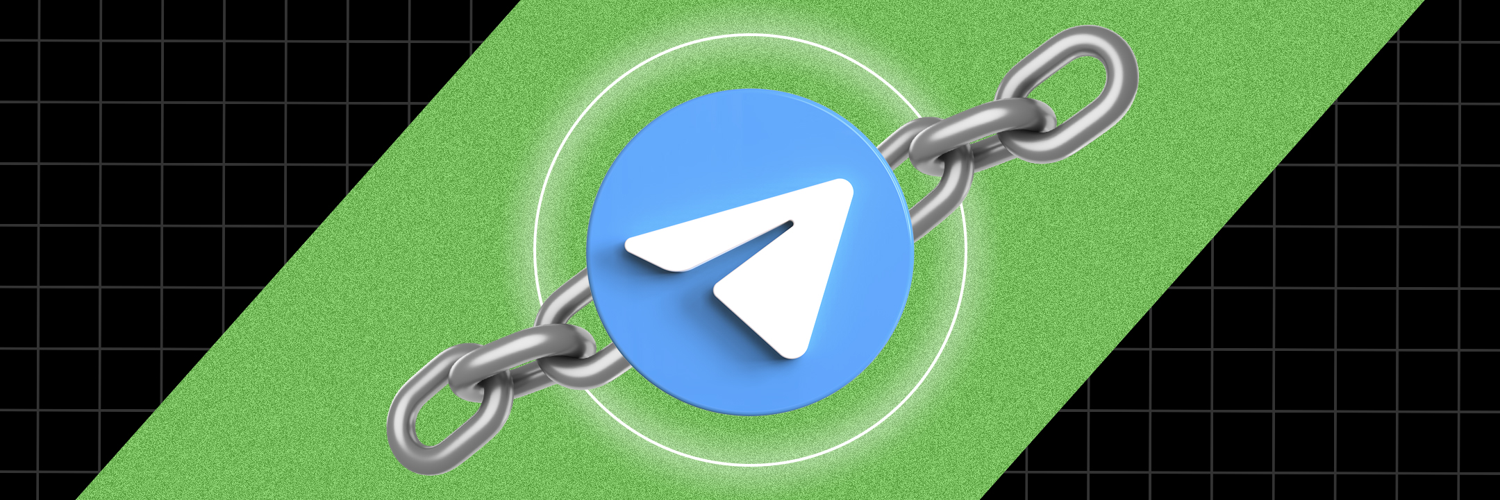 Как скопировать ссылку в Telegram | Блог Perfluence