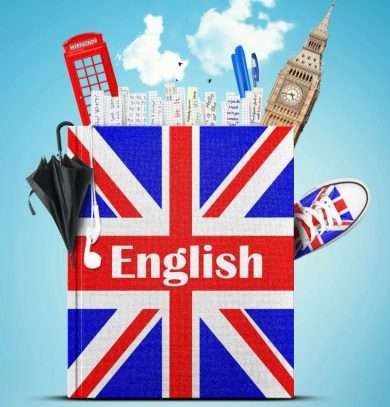 Курсы английского языка, как залог успешной карьеры